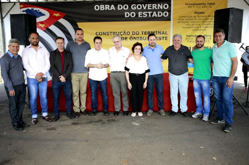 Para melhorar sistema viário da cidade, prefeitura lança obra do Terminal de Ônibus Oeste Para melhorar sistema viário da cidade, prefeitura lança obra do Terminal de Ônibus Oeste